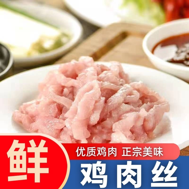 聊城市金属材料行业:从基础到高端