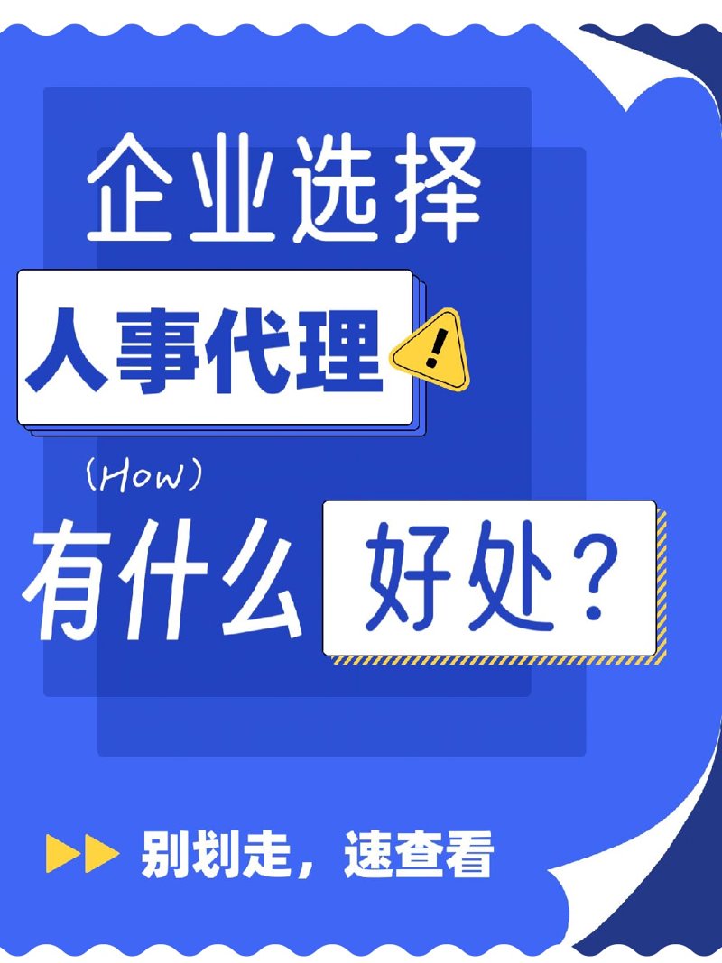 钢管行业里的新趋势与挑战